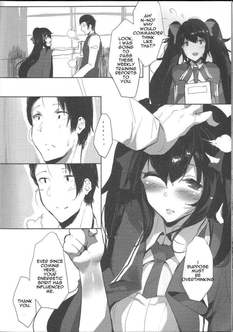 TYPE95&97 Maintenance Report hentai manga picture 8