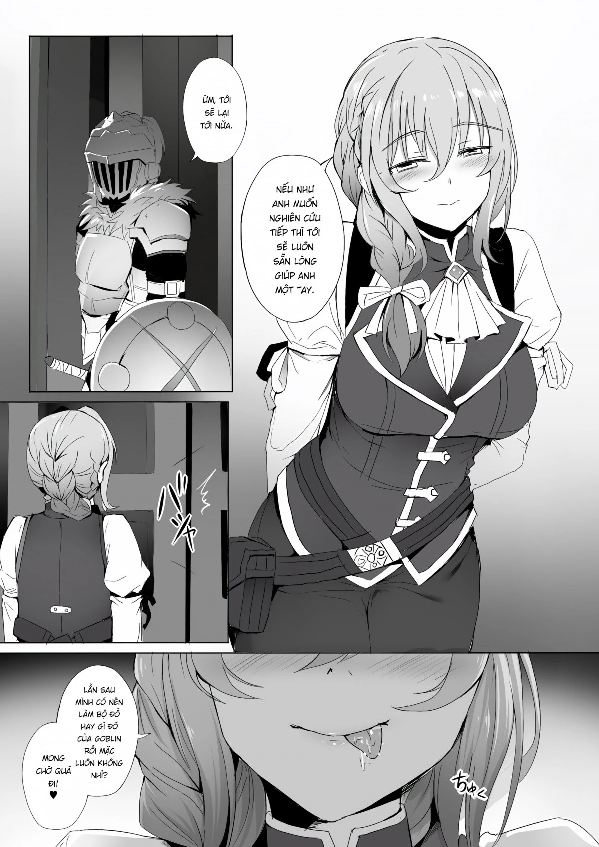 Uketsukejou no Himitsu na Irai hentai manga picture 17