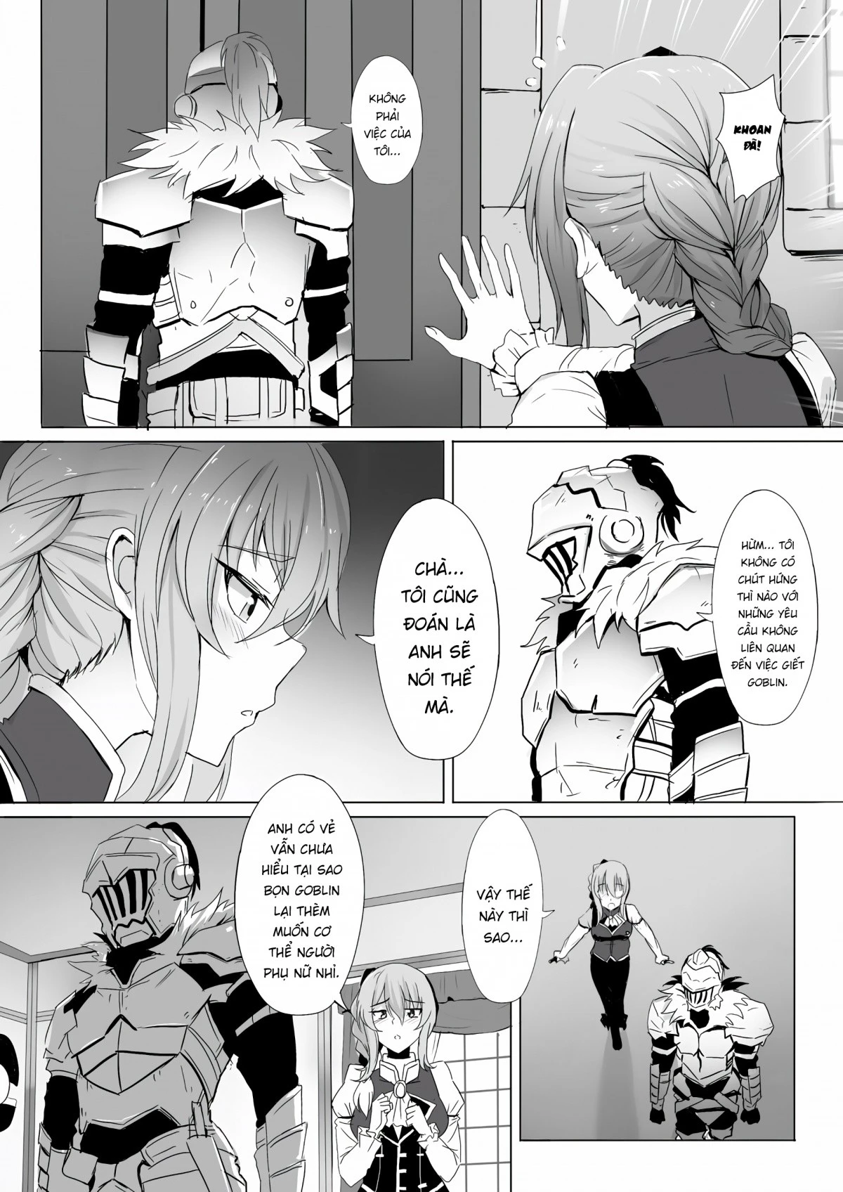 Uketsukejou no Himitsu na Irai hentai manga picture 3