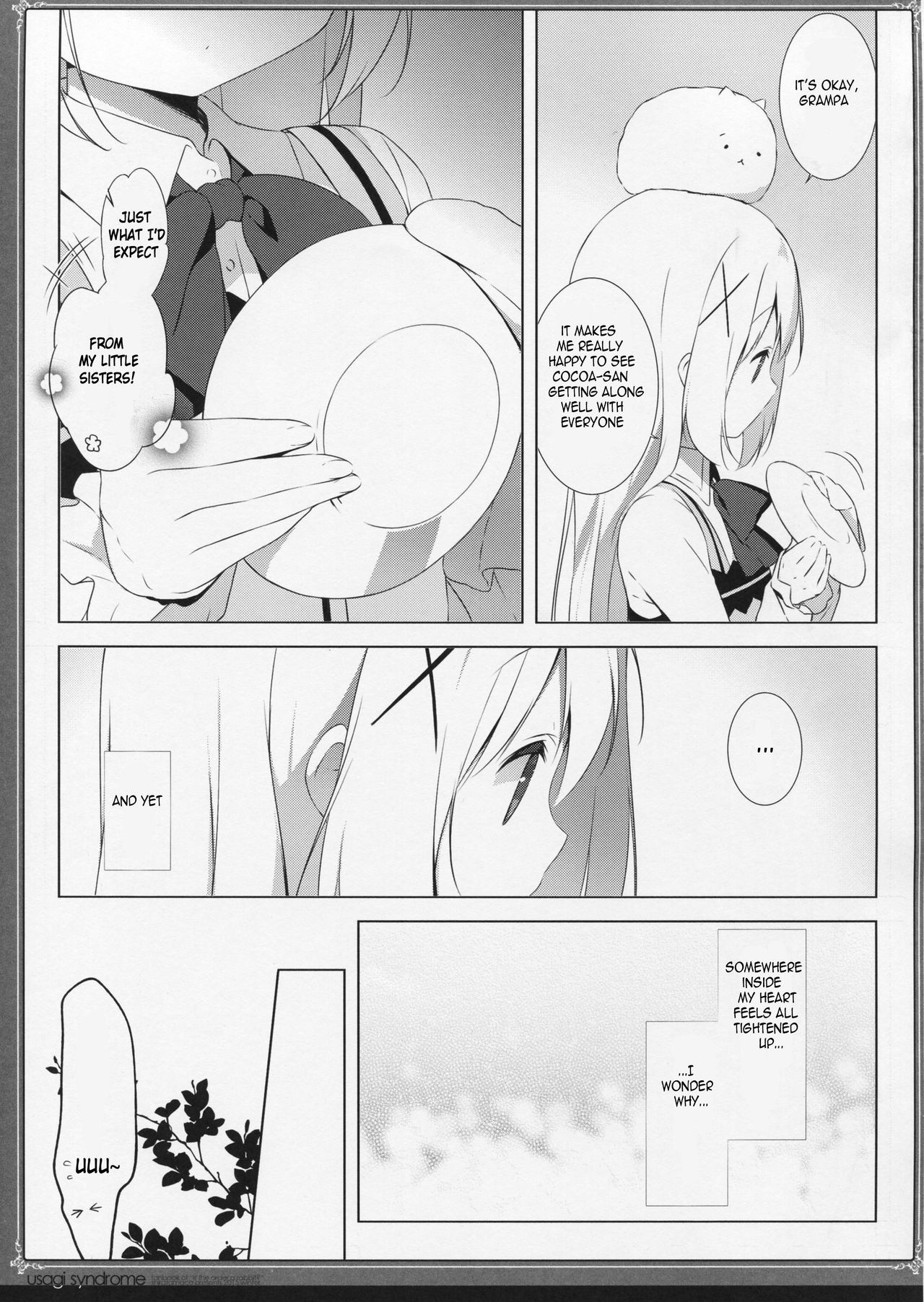 Usagi Syndrome 2 hentai manga picture 4