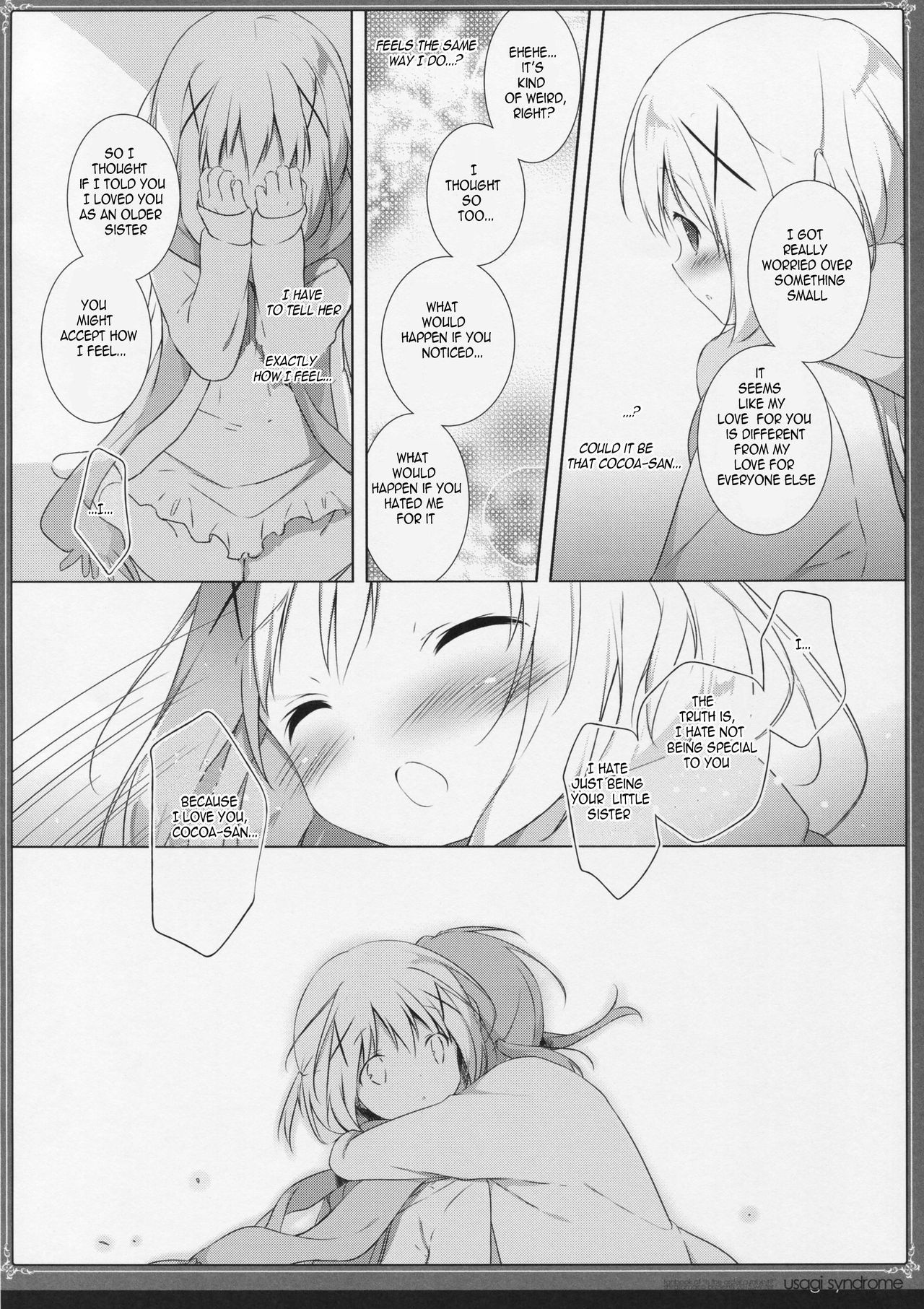 Usagi Syndrome 2 hentai manga picture 9