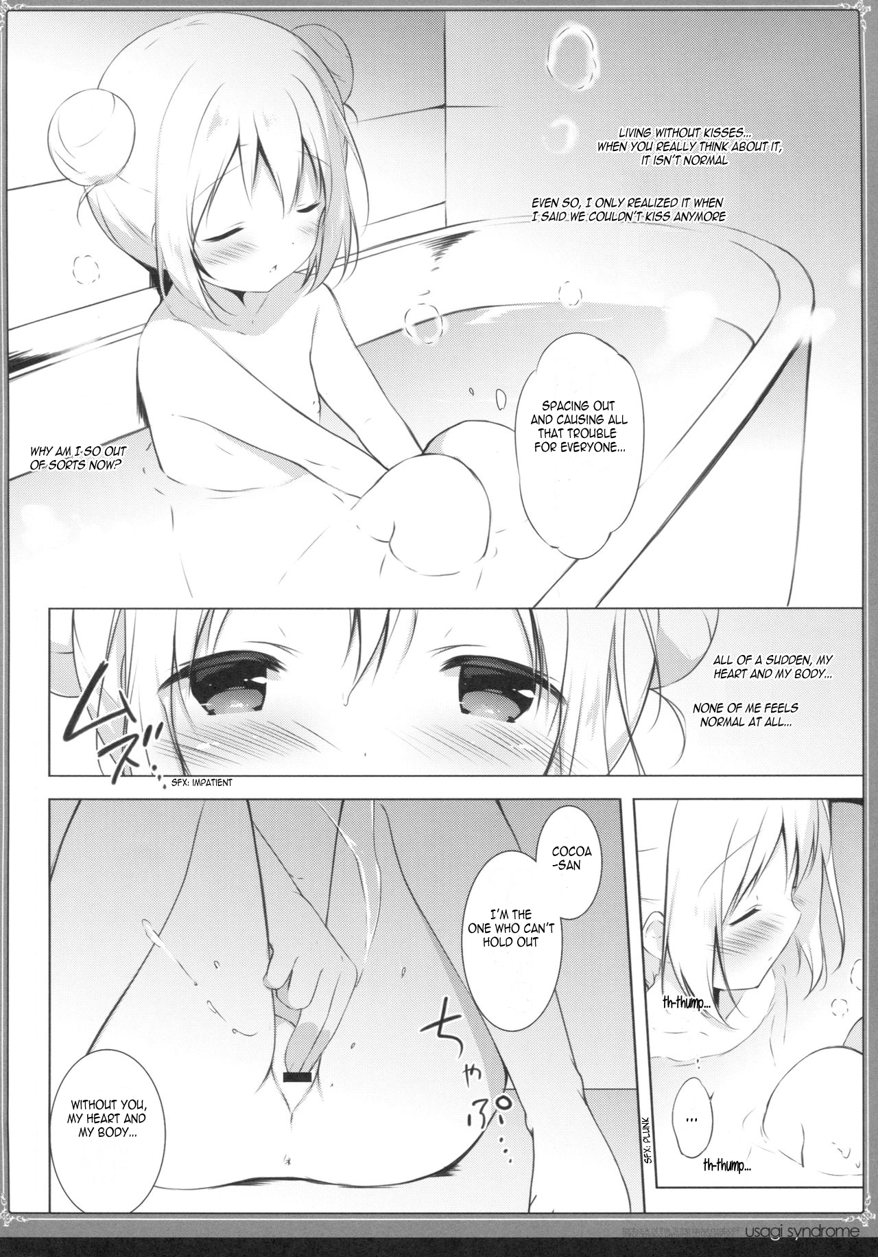 Usagi Syndrome 3 hentai manga picture 7