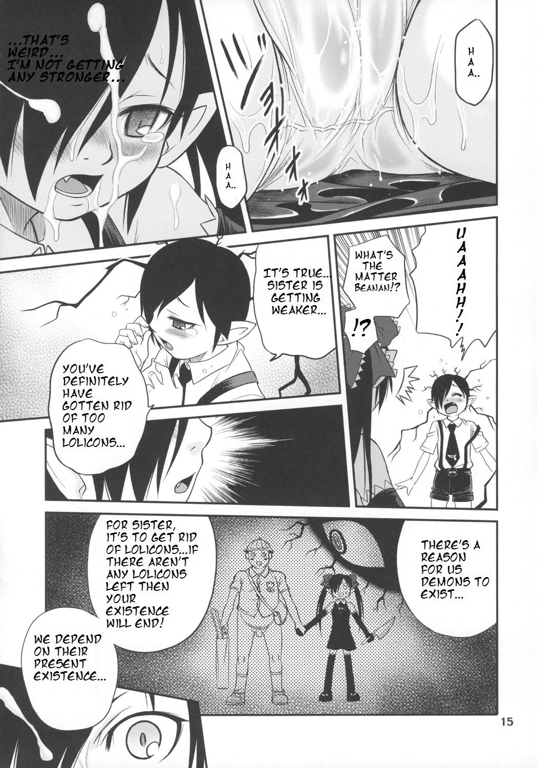 Ushiro no Beako-sama hentai manga picture 14