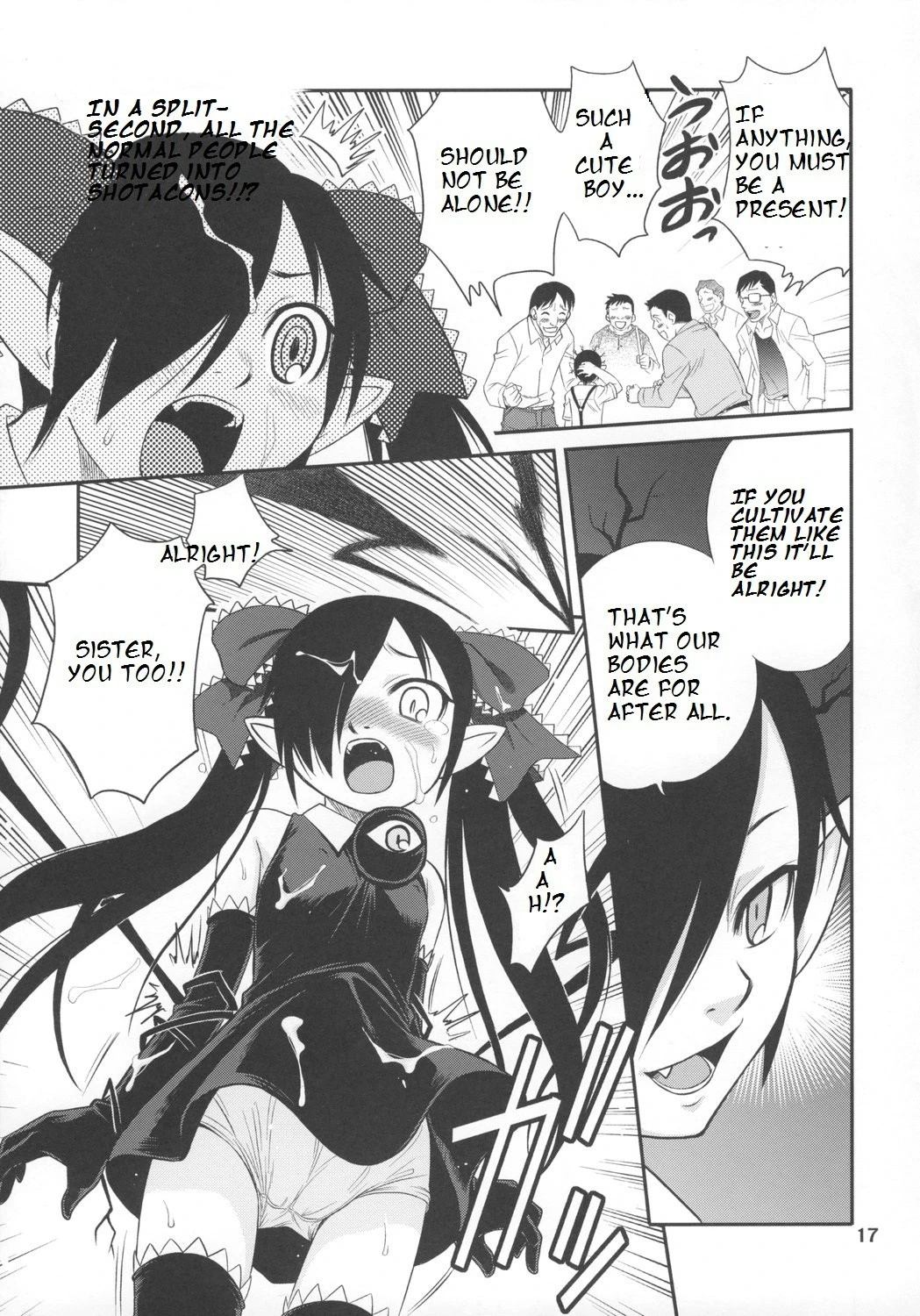 Ushiro no Beako-sama hentai manga picture 16