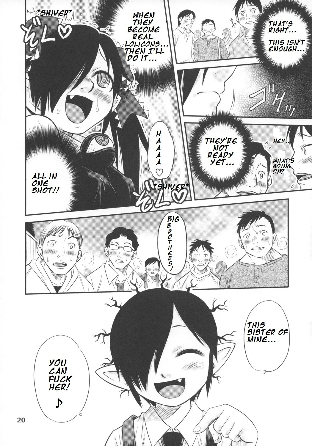 Ushiro no Beako-sama hentai manga picture 19