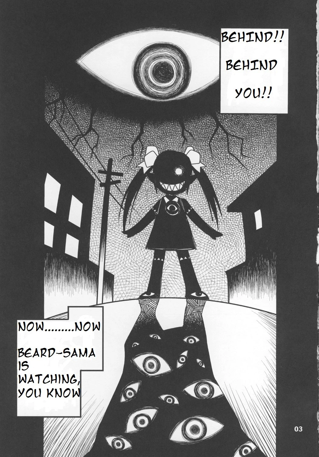 Ushiro no Beako-sama hentai manga picture 2