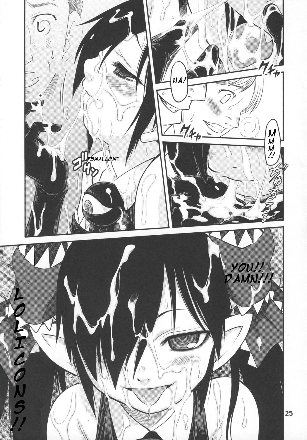 Ushiro no Beako-sama hentai manga picture 24