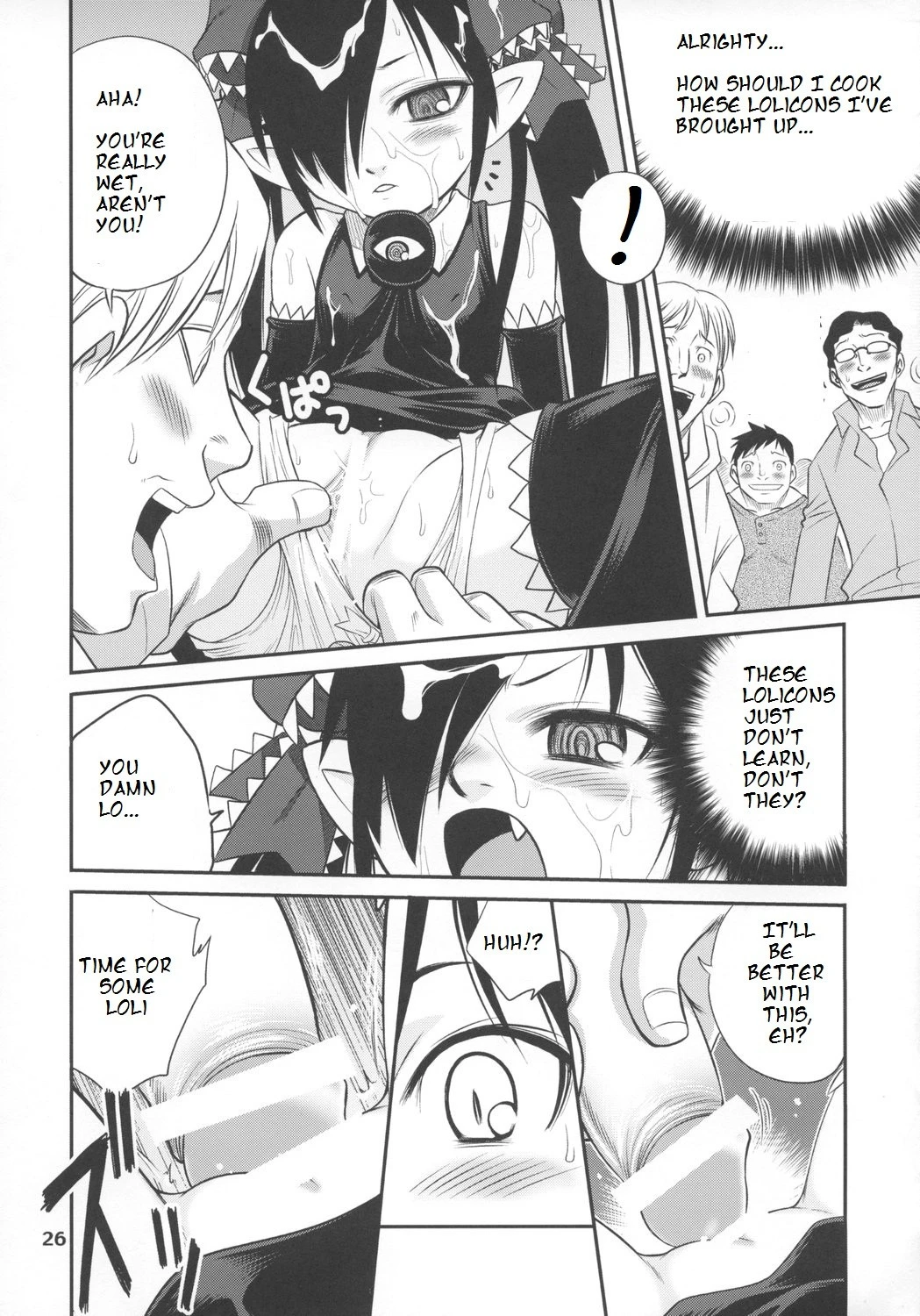 Ushiro no Beako-sama hentai manga picture 25