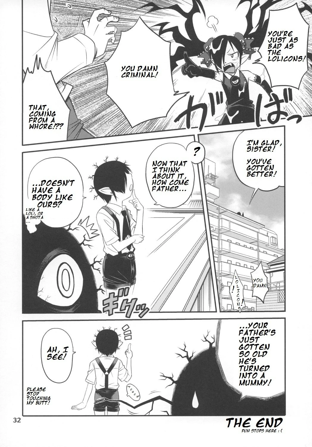 Ushiro no Beako-sama hentai manga picture 31