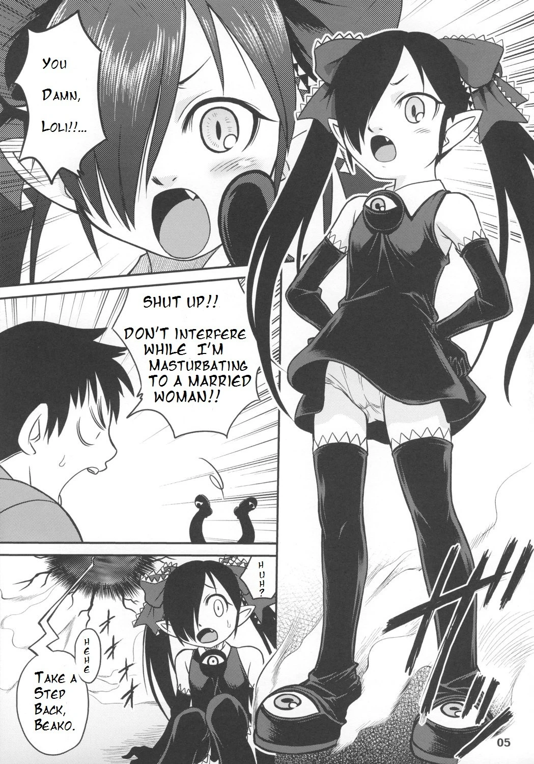 Ushiro no Beako-sama hentai manga picture 4