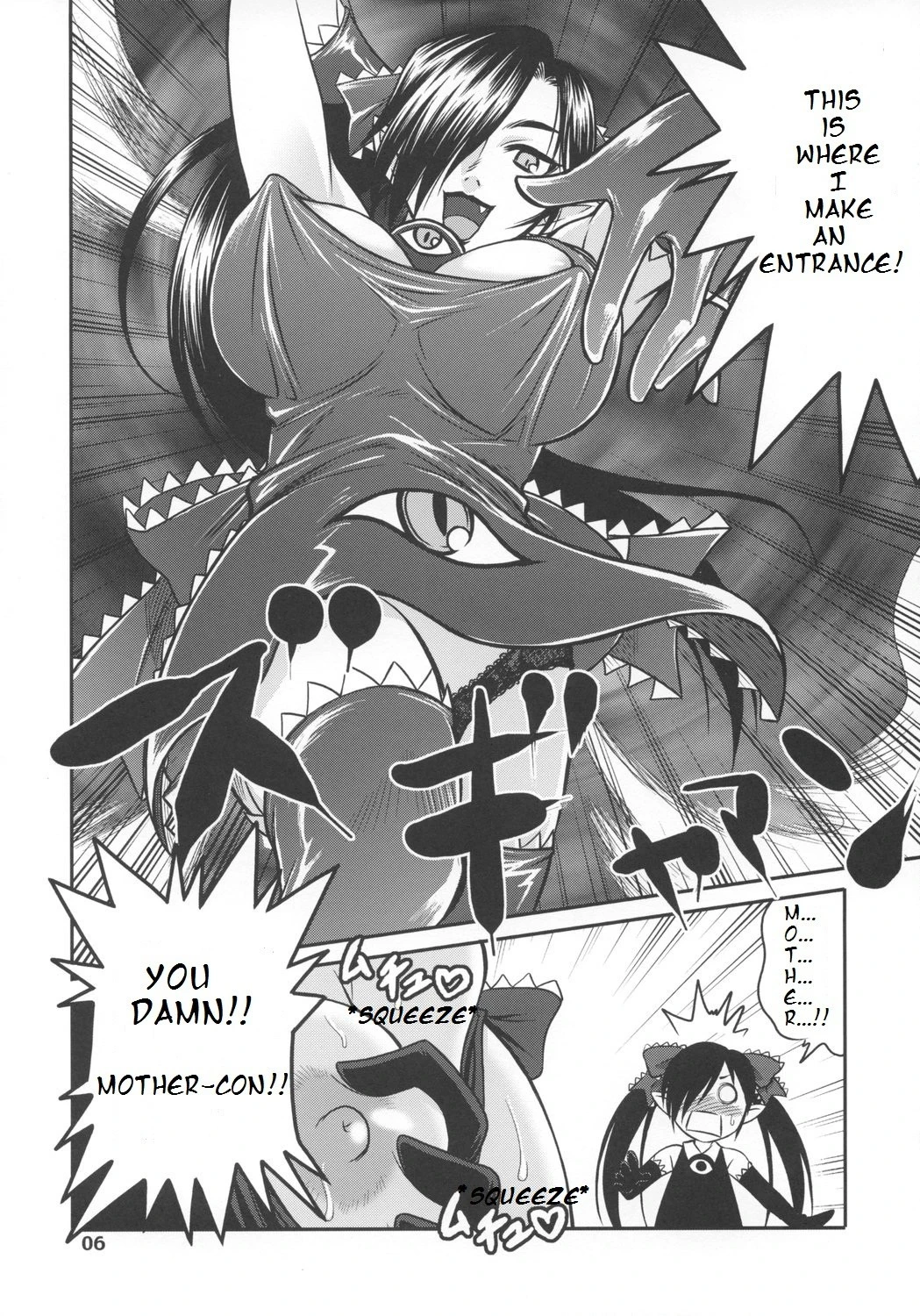 Ushiro no Beako-sama hentai manga picture 5