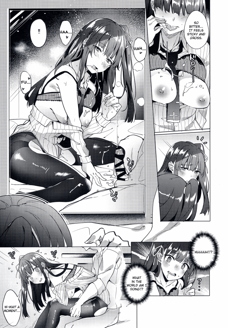 Wa-chan Sunao ni Naru Hon hentai manga picture 14