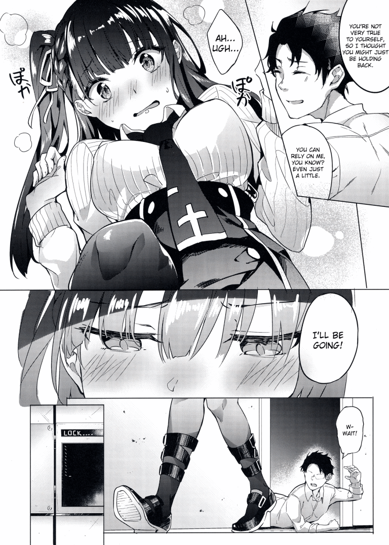 Wa-chan Sunao ni Naru Hon hentai manga picture 3
