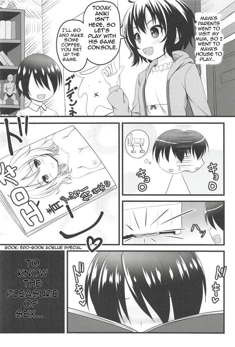 Weekend Lover hentai manga picture 2