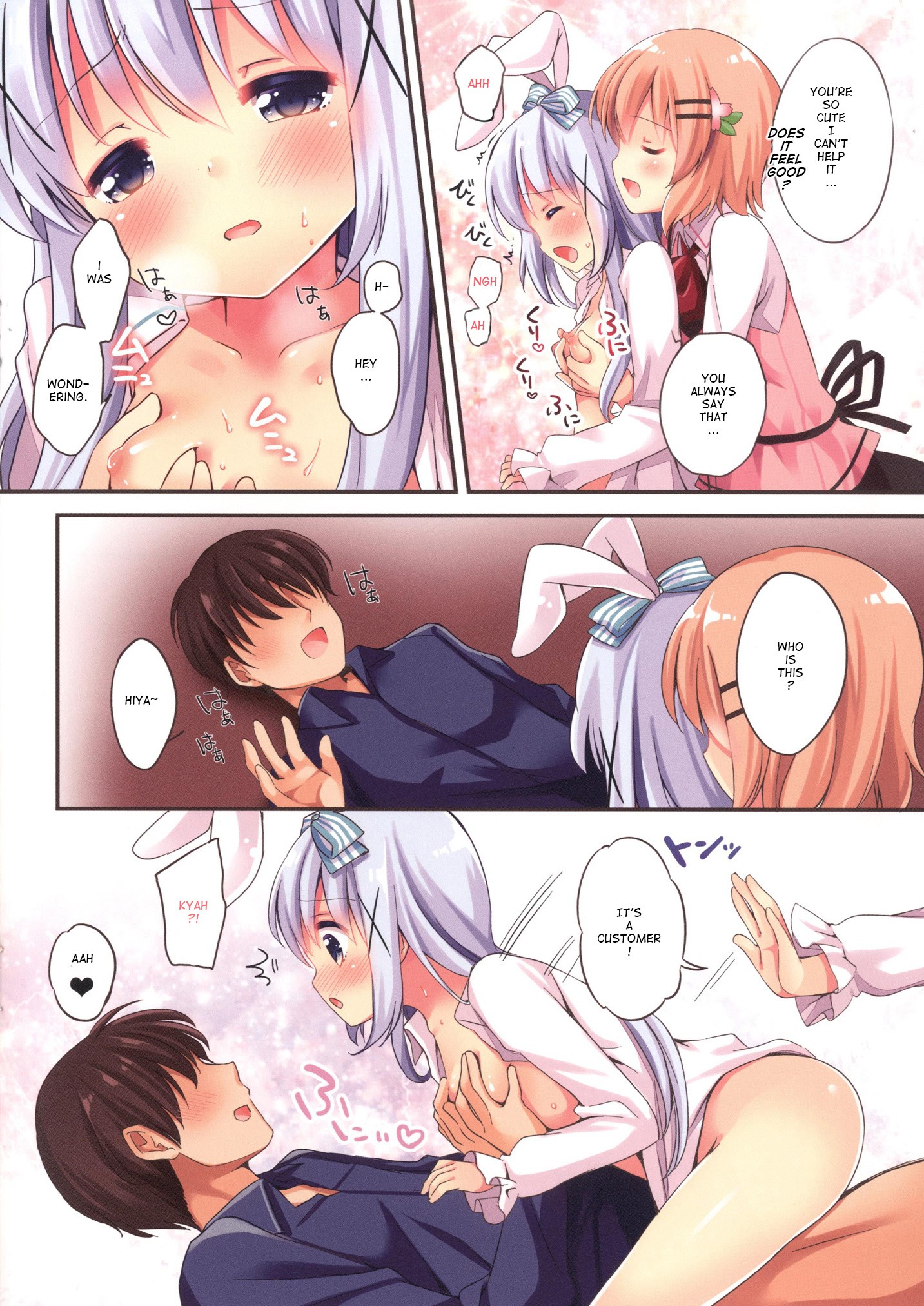 Welcome to rabbit house LoliCo05 hentai manga picture 4