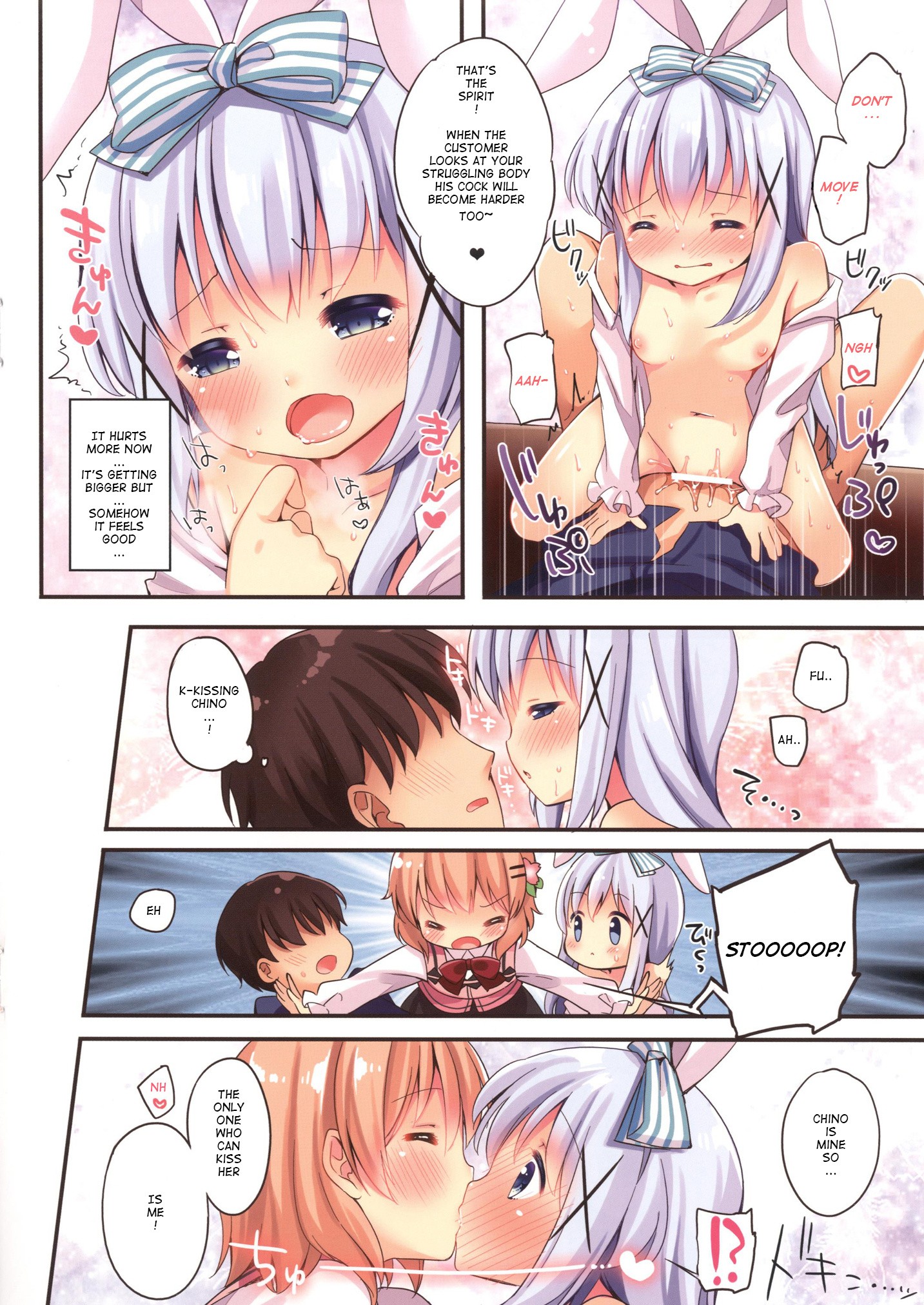 Welcome to rabbit house LoliCo05 hentai manga picture 6