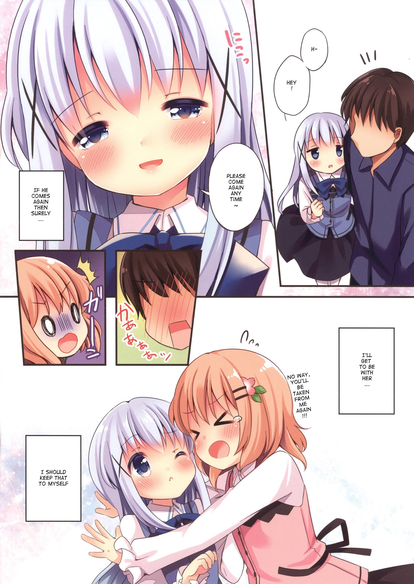 Welcome to rabbit house LoliCo05 hentai manga picture 9