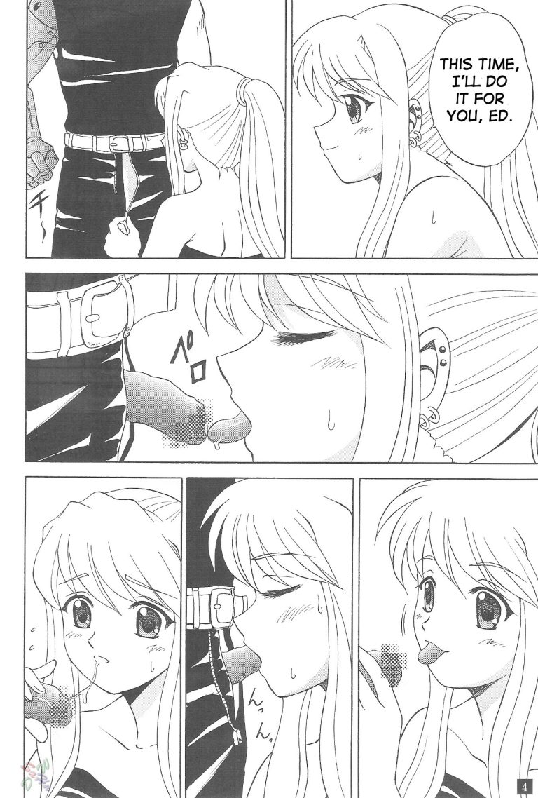 Winry's Vibrator porn comic picture 3