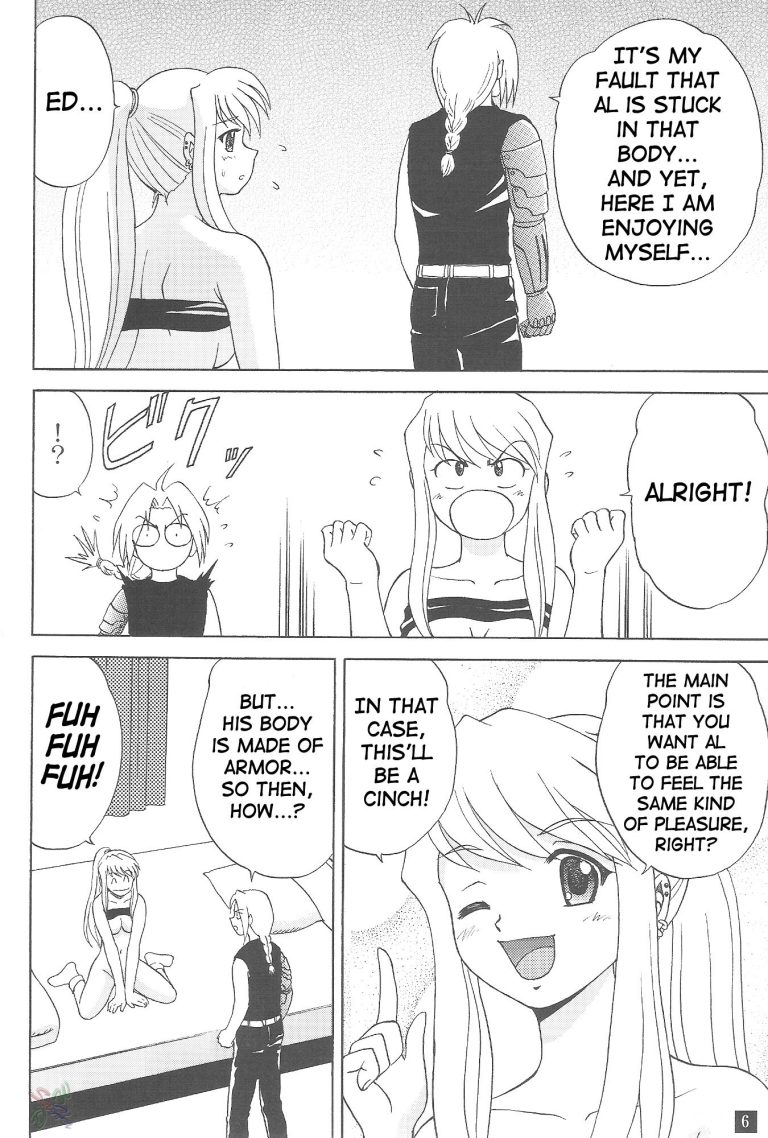 Winry's Vibrator porn comic picture 5