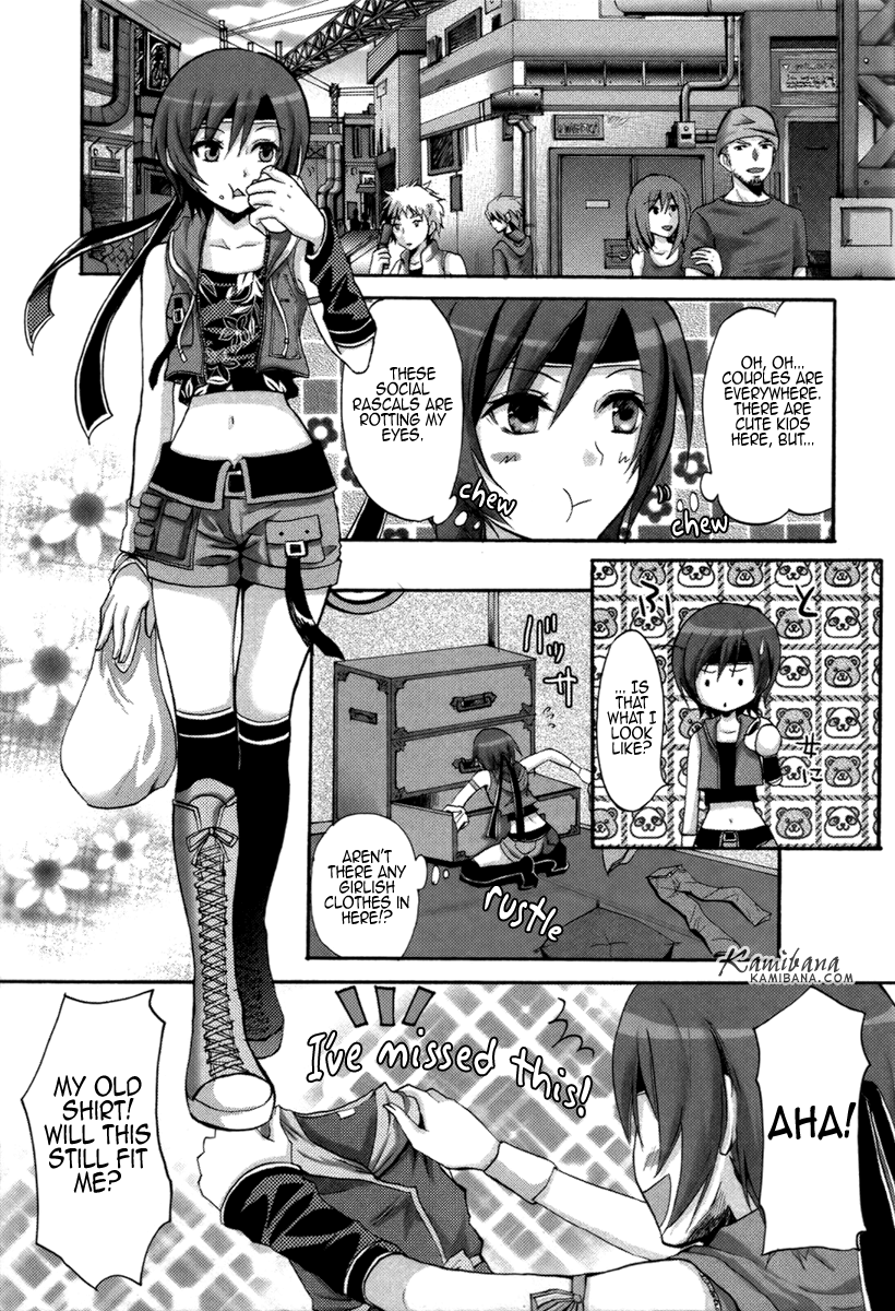 Yuffie to Kanoke Otoko porn comic picture 6