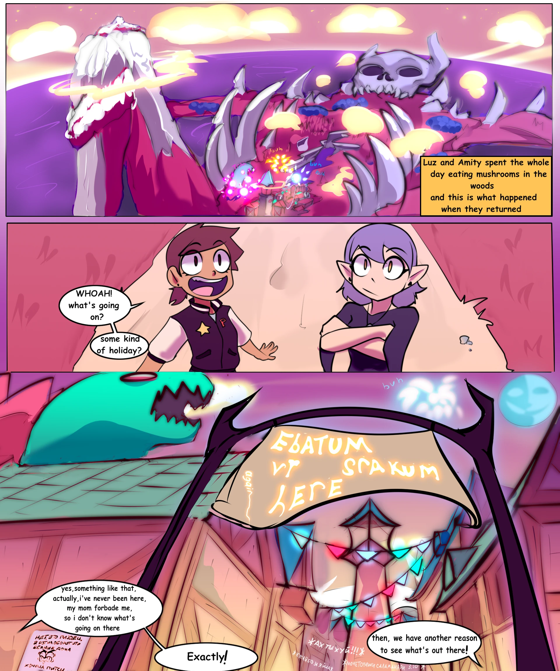 Ebatum vi Srakumwe porn comic picture 2