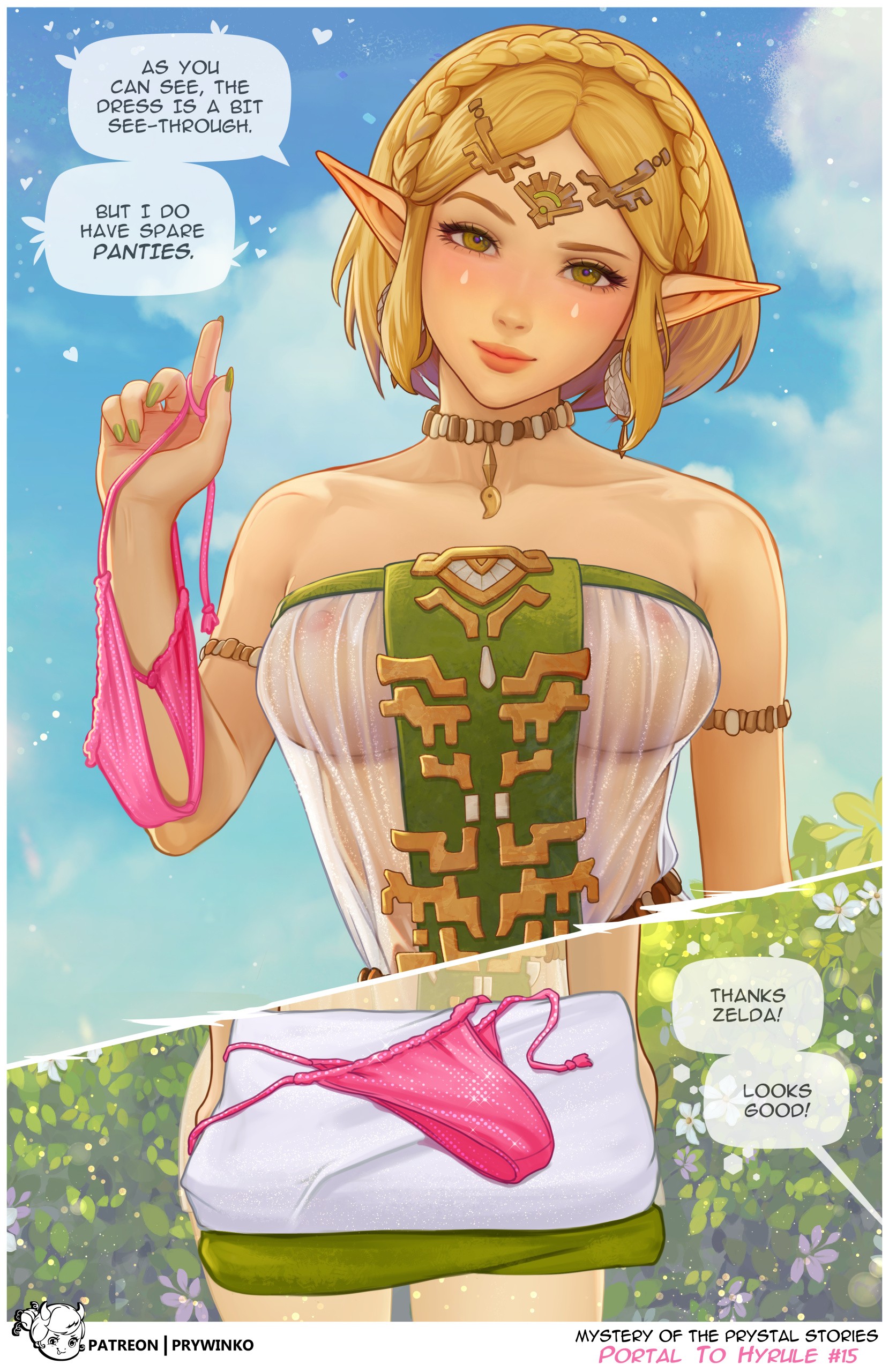 Portal to Hyrule 1 porn comic picture 15