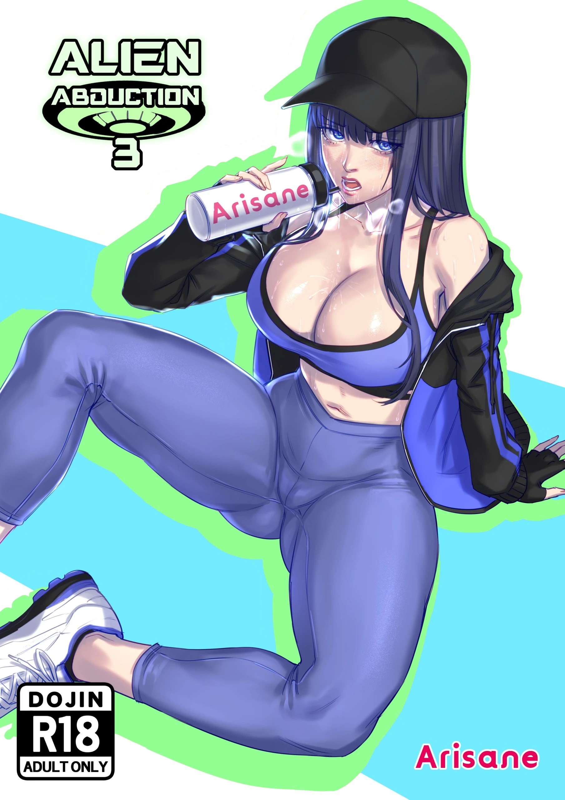 Alien Abduction 3 porn comic picture 1