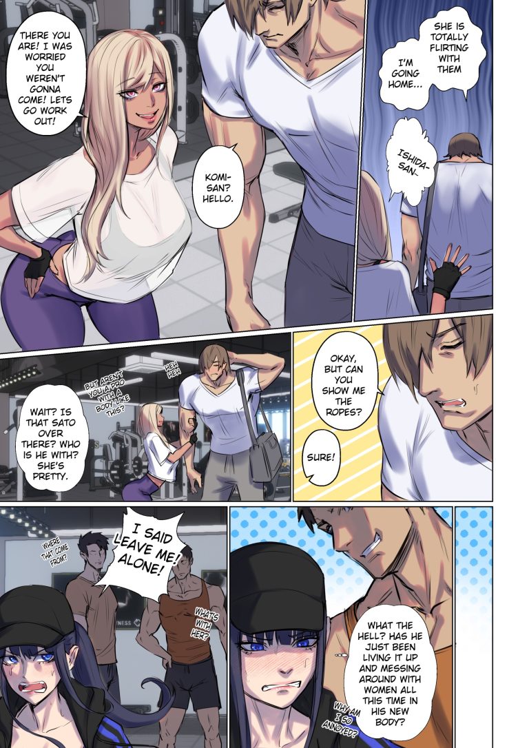 Alien Abduction 3 porn comic picture 12