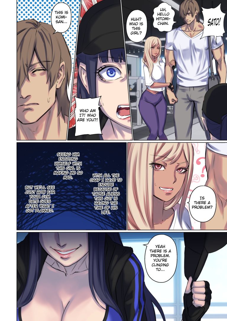Alien Abduction 3 porn comic picture 13