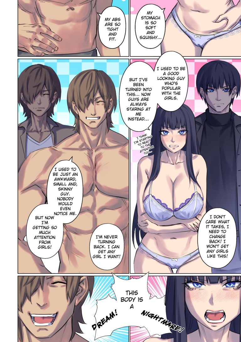 Alien Abduction 3 porn comic picture 3
