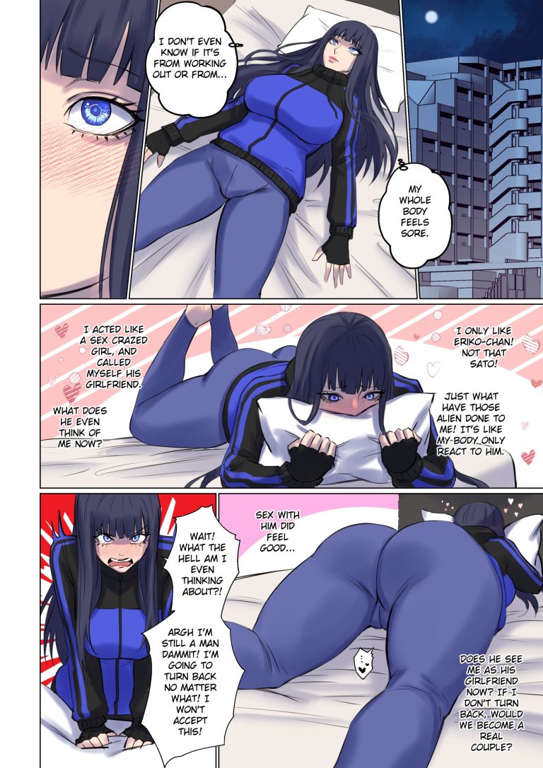 Alien Abduction 3 porn comic picture 55