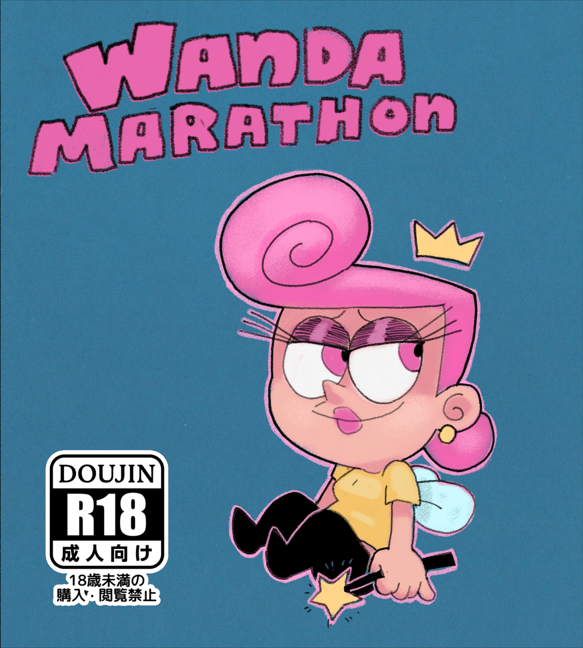 Wanda Marathon porn comic picture 1