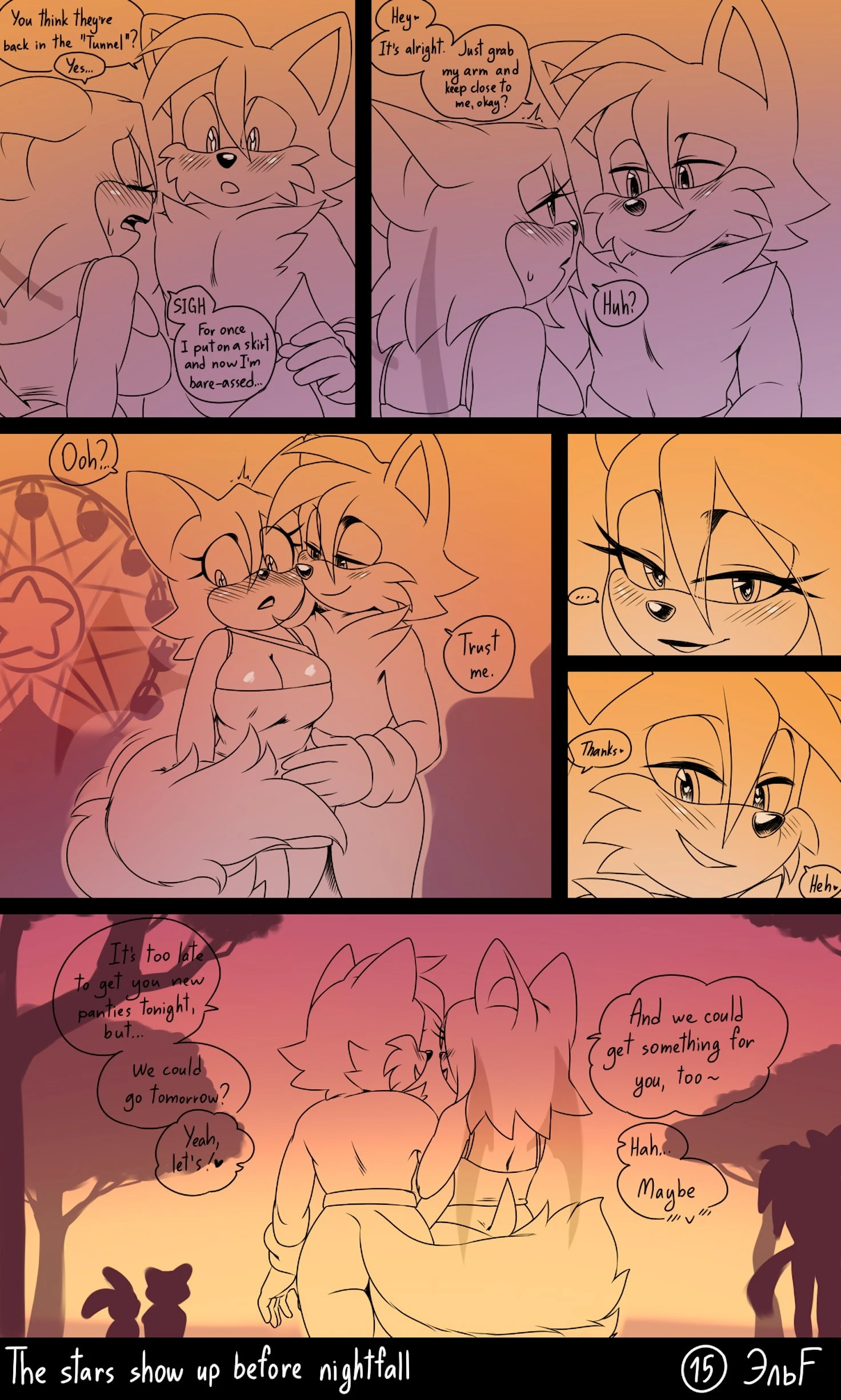 The stars show up before nightfall porn comic picture 16