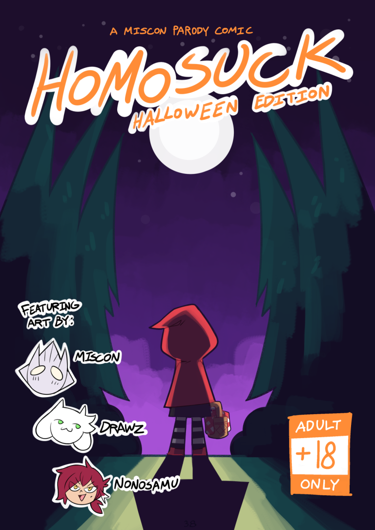 Lewdoween 2023 porn comic picture 40