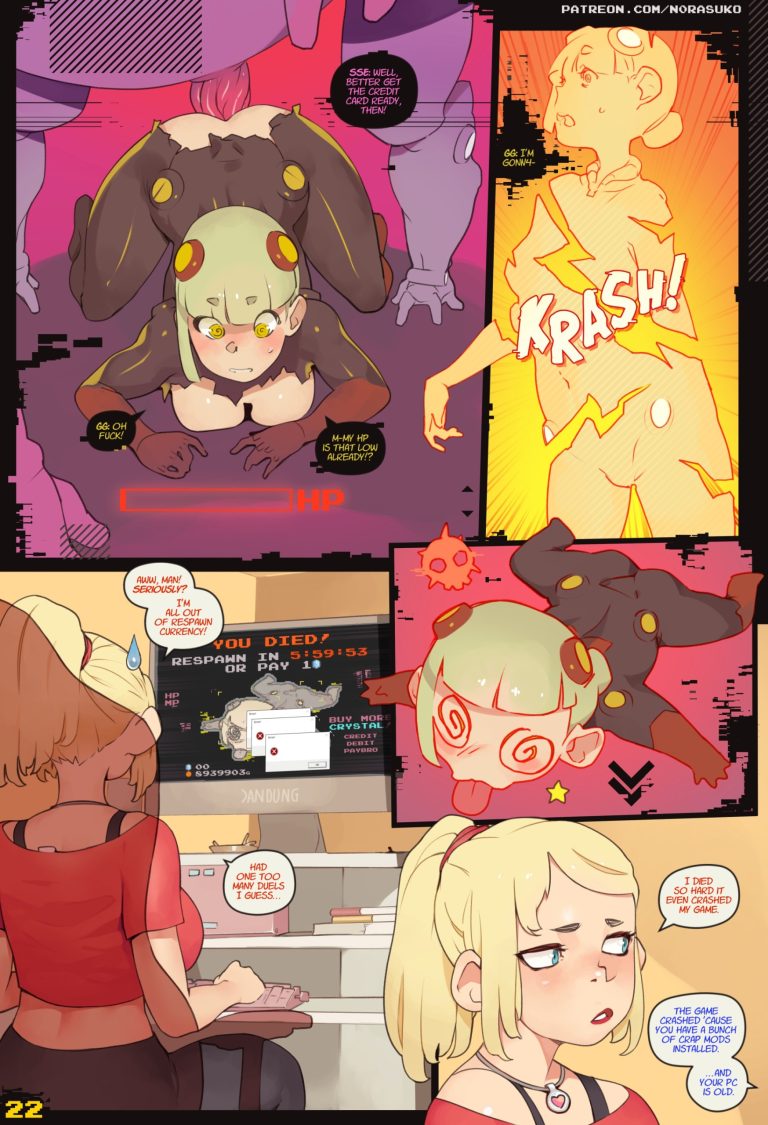 PLUG N' PLAY porn comic picture 23