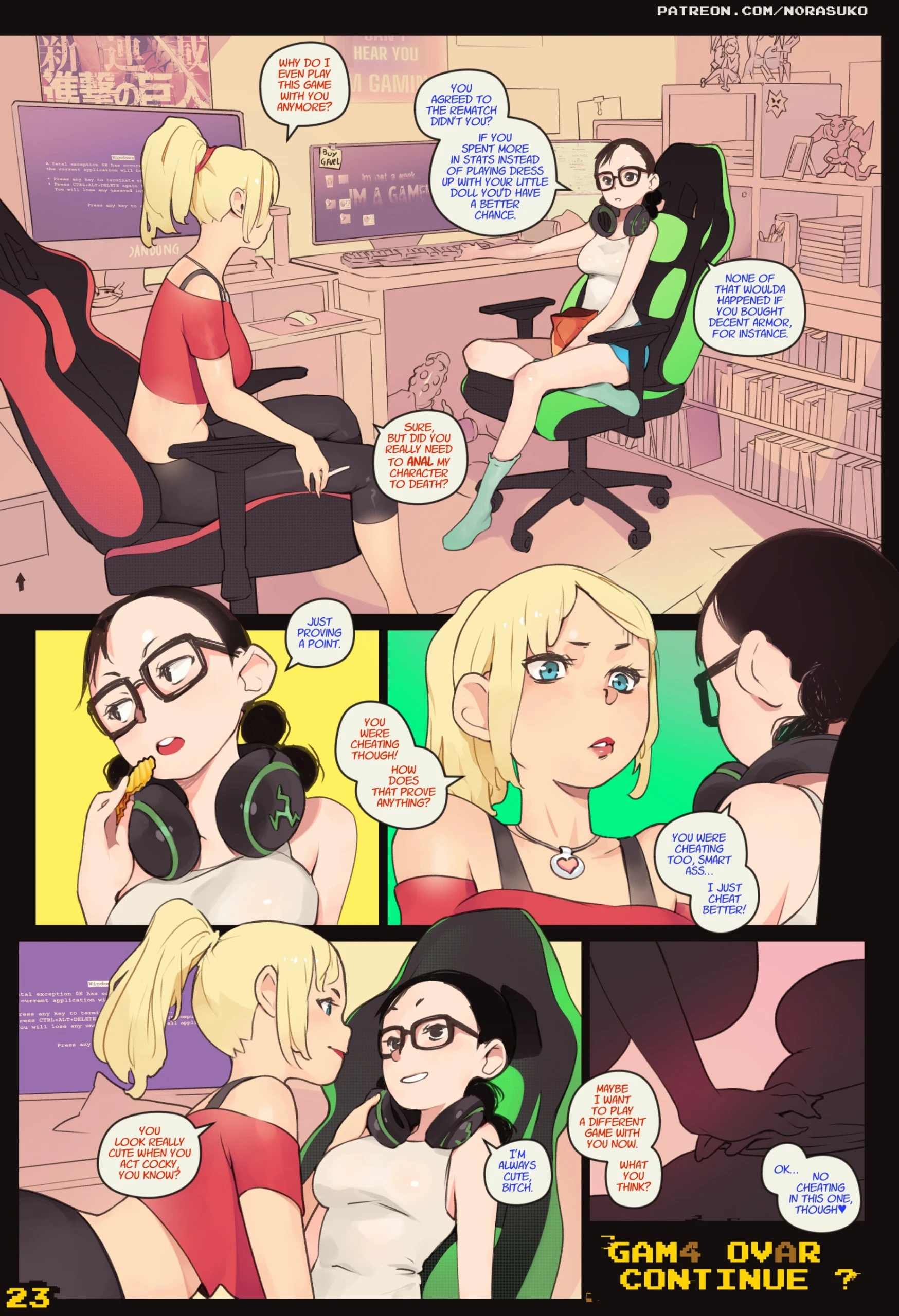 PLUG N' PLAY porn comic picture 24