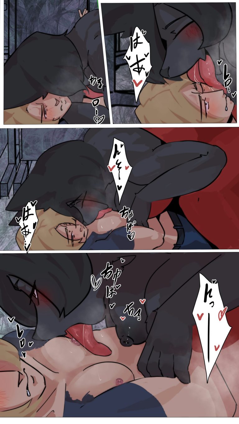 Resident Evil 4 Comic porn comic picture 19