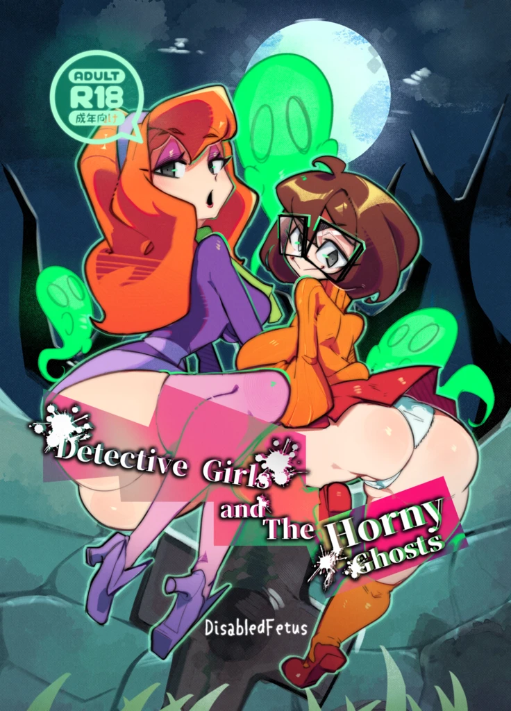 Detective girls and The Horny Ghost - Porn Comics porn comic picture 1