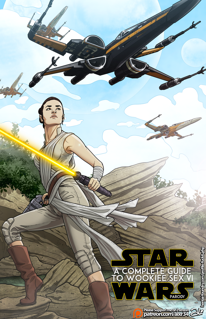 Star Wars: A Complete Guide to Wookie Sex 6 - Hope - Porn Comics porn comic picture 2