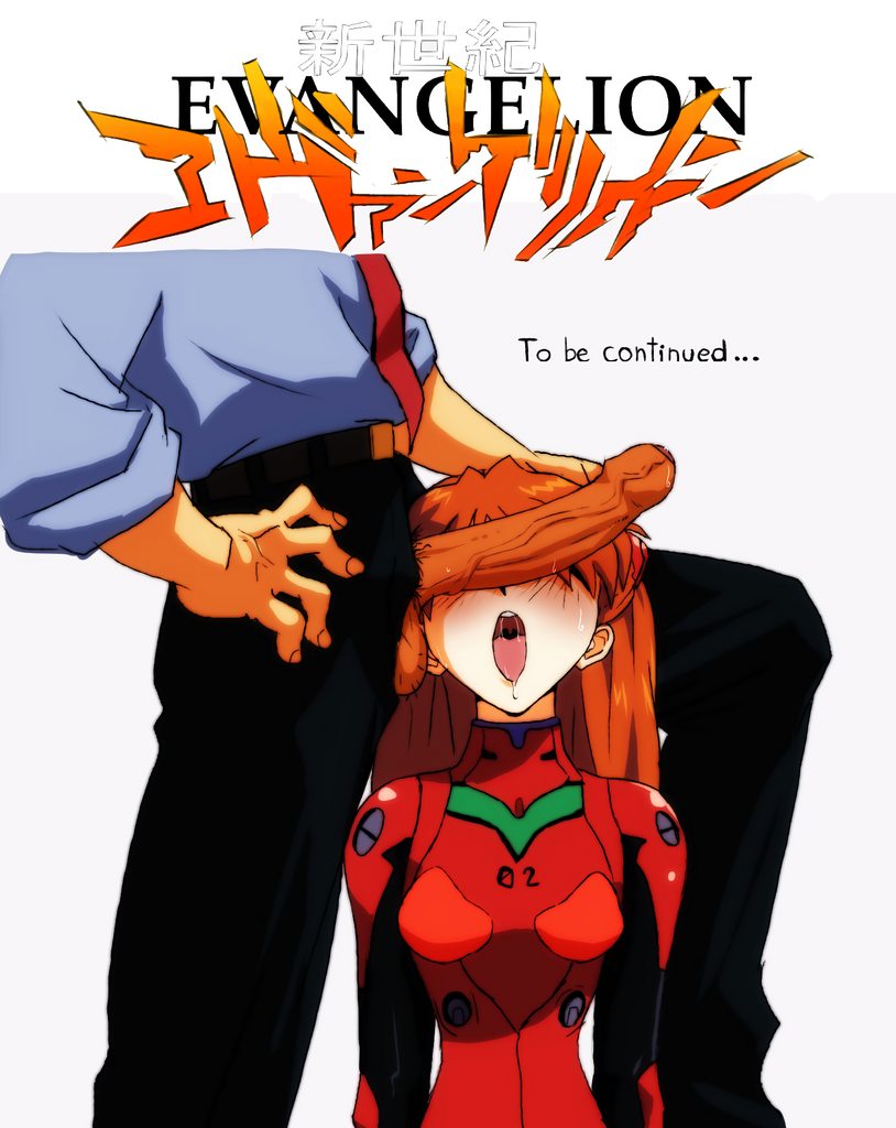 Asuka x Kaji porn comic picture 16