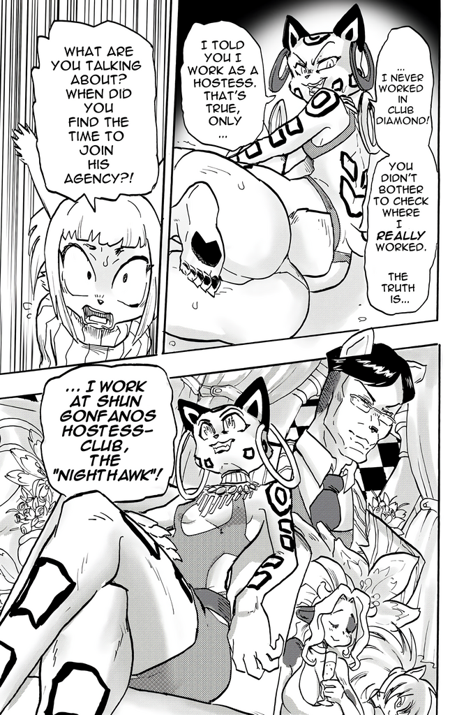 Furry Fight Chronicles 10 - 20 porn comic picture 103