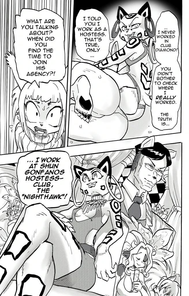 Furry Fight Chronicles 10 - 20 porn comic picture 103
