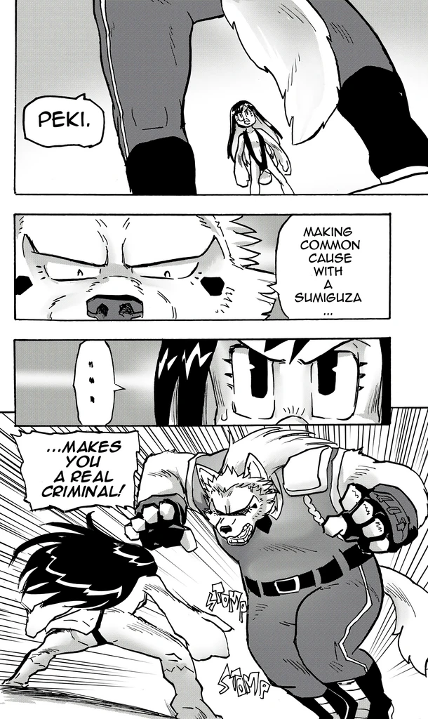 Furry Fight Chronicles 10 - 20 porn comic picture 120