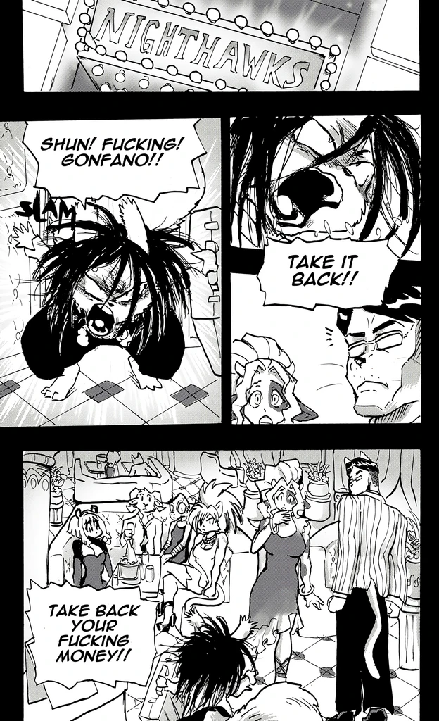 Furry Fight Chronicles 10 - 20 porn comic picture 220