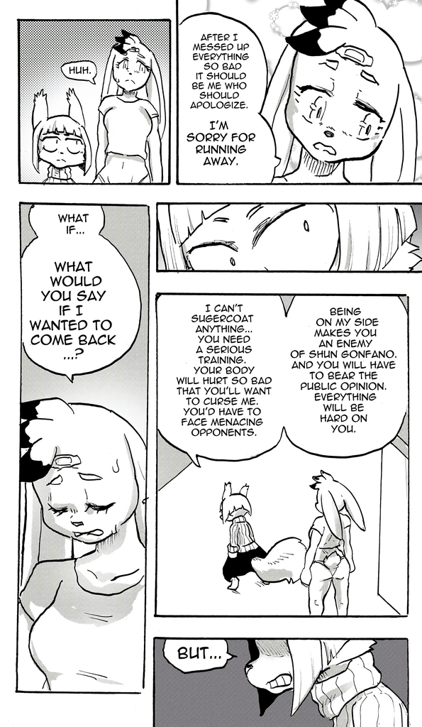 Furry Fight Chronicles 10 - 20 porn comic picture 227