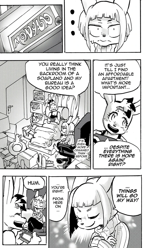 Furry Fight Chronicles 10 - 20 porn comic picture 237