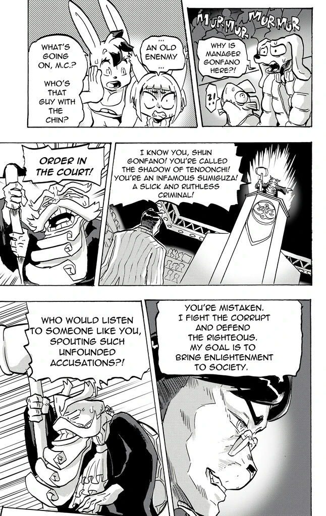 Furry Fight Chronicles 10 - 20 porn comic picture 78