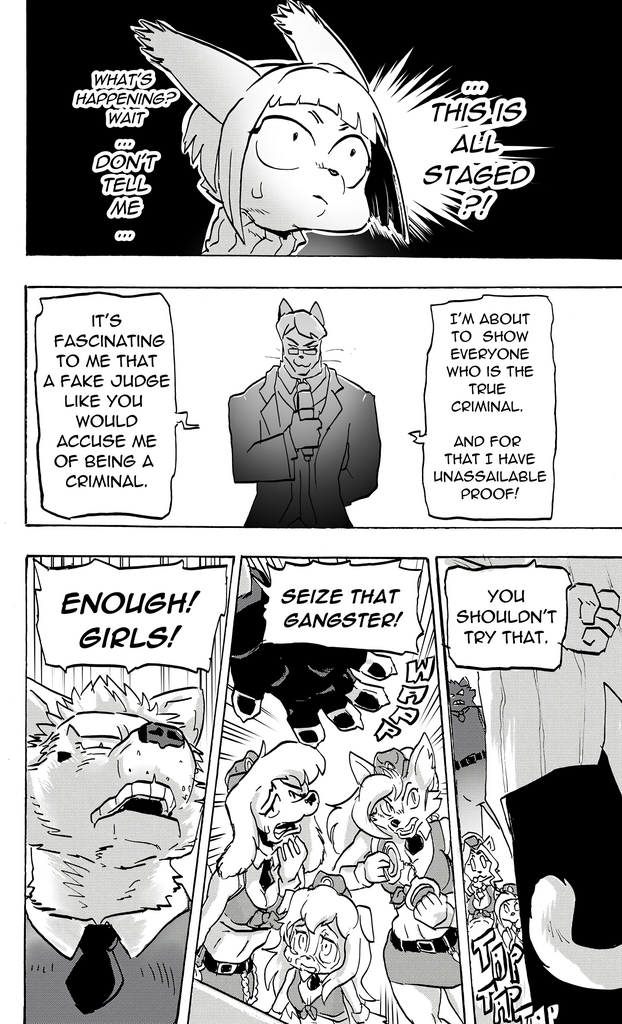 Furry Fight Chronicles 10 - 20 porn comic picture 79