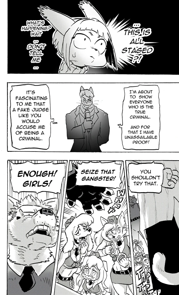 Furry Fight Chronicles 10 - 20 porn comic picture 79