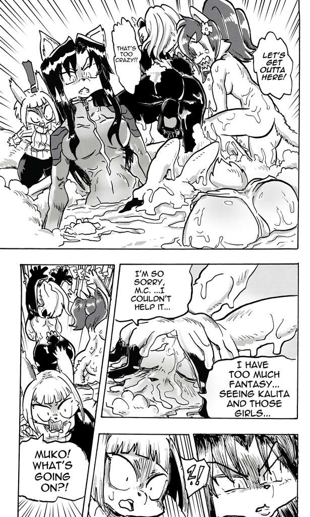 Furry Fight Chronicles 21 - 30 porn comic picture 25